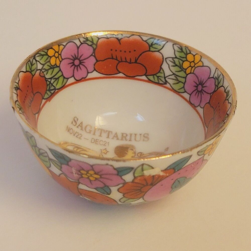 Chinese Antique Zodiac Sagittarius Hand painted Gold Trimmed Mini Porcelain Bowl